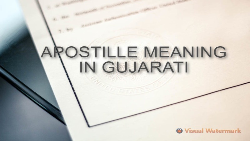 Apostille Meaning In Gujarati